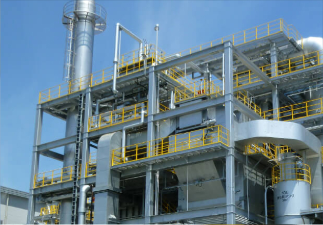 Biomass