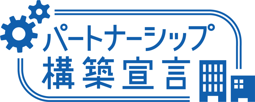 logo_pertnership.png